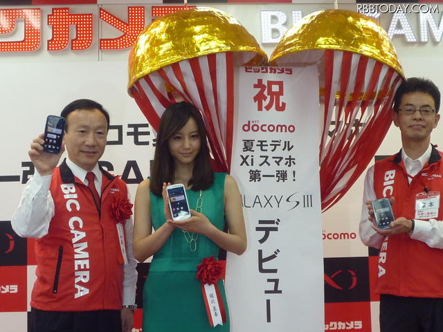 発売開始セレモニーの様子