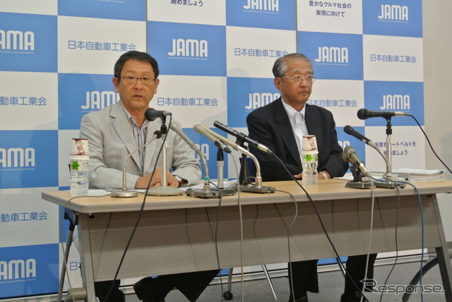 自工会豊田章男会長定例会見