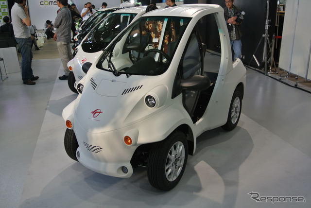 トヨタ車体・超小型車コムス