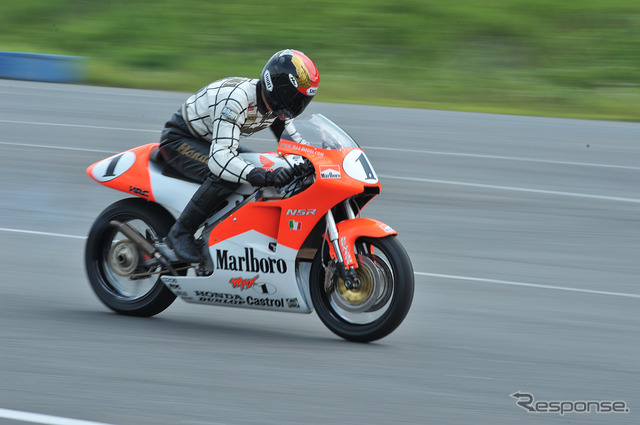NSR250('97)