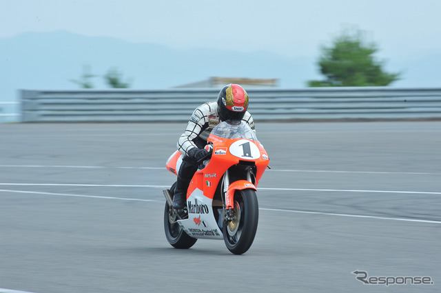 NSR250('97)