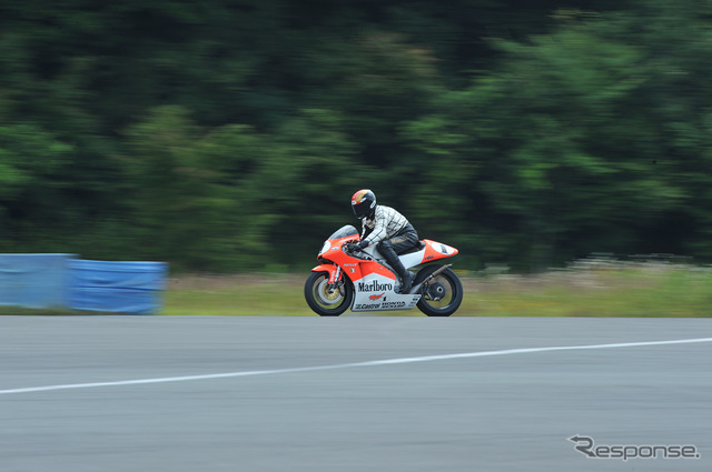 NSR250('97)