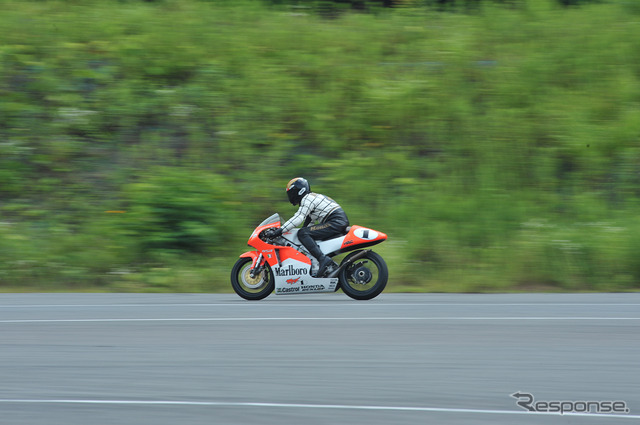 NSR250('97)