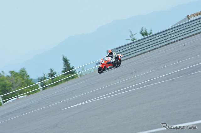 NSR250('97)