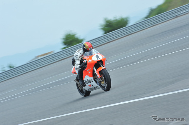NSR250('97)