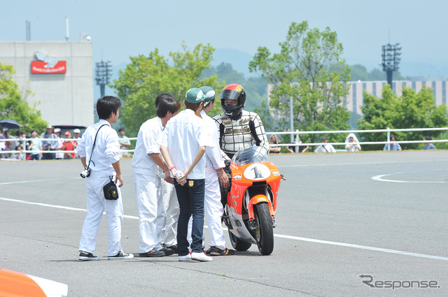 NSR250('97)