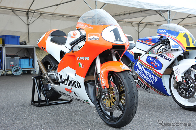 NSR250('97)