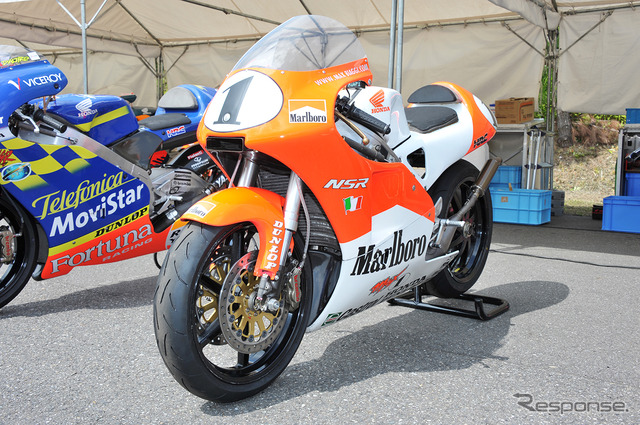 NSR250('97)