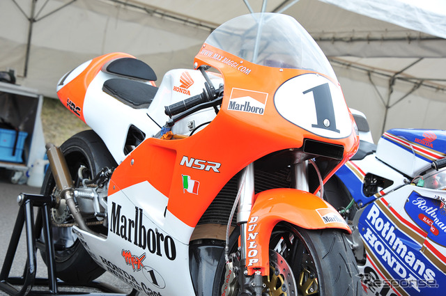 NSR250('97)