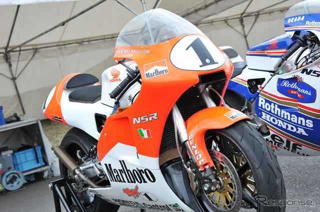 NSR250('97)