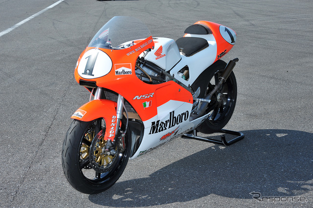 NSR250('97)