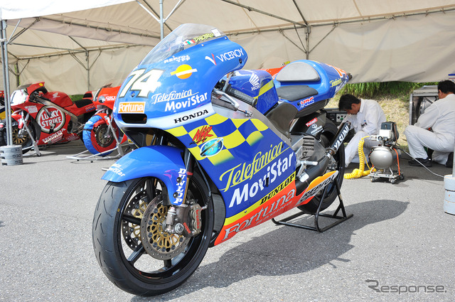 NSR250('01)