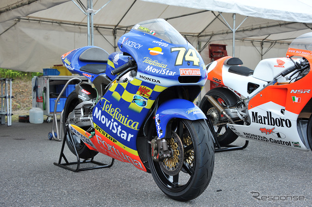 NSR250('01)