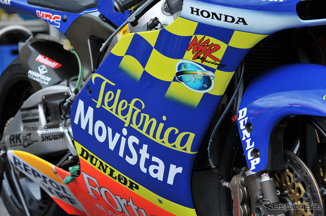 NSR250('01)