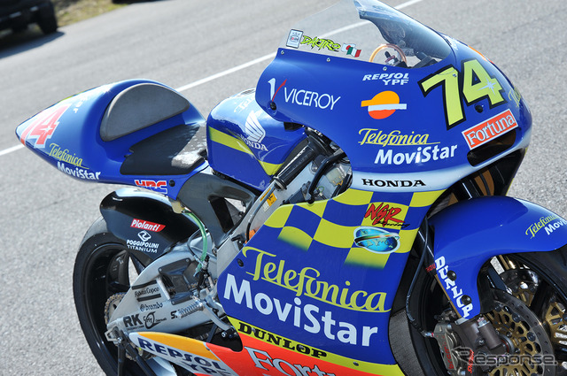NSR250('01)
