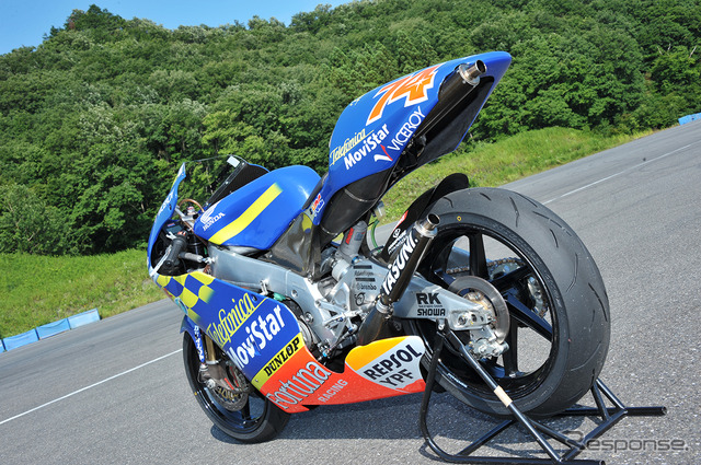 NSR250('01)