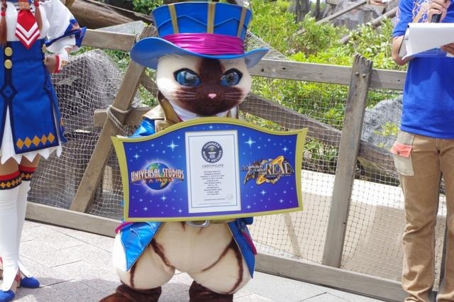 黄金に輝くリオレイア希少種、等身大サイズでUSJに現る!ギネス記録にも認定