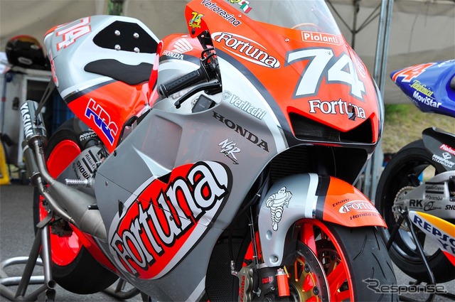 NSR500('02)