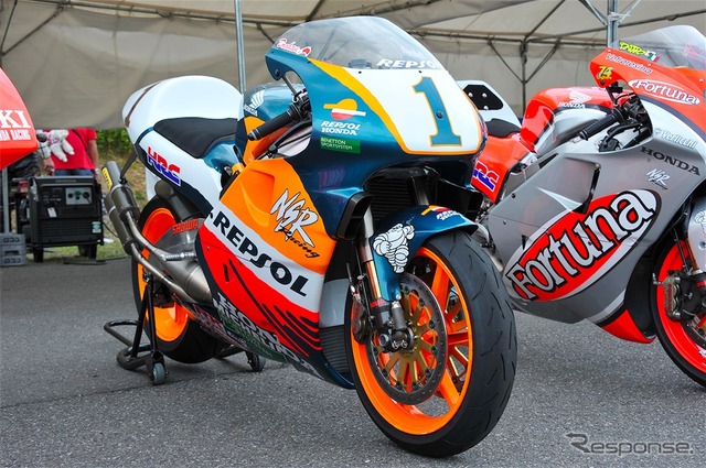 NSR500('97)