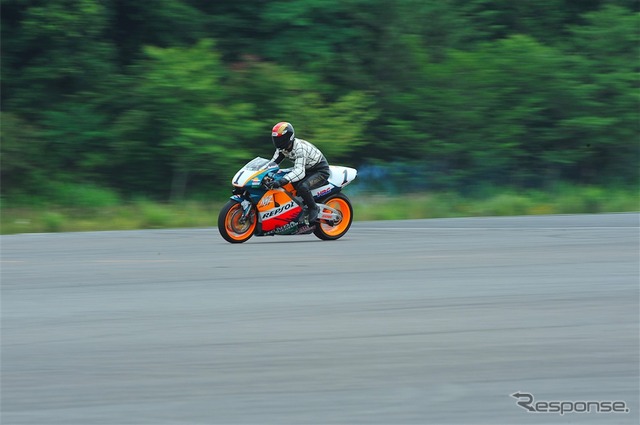 NSR500('97)