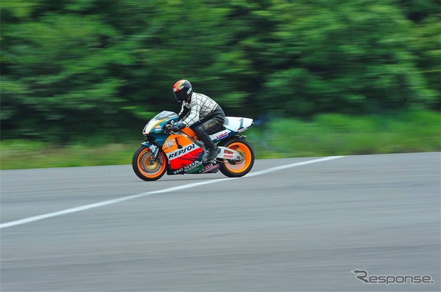 NSR500('97)