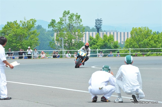 NSR500('97)