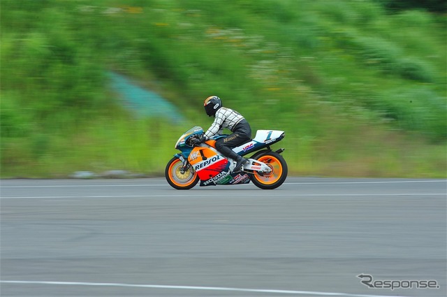 NSR500('97)
