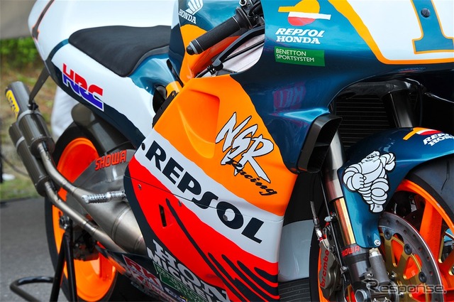 NSR500('97)