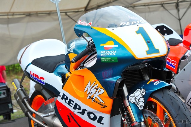 NSR500('97)