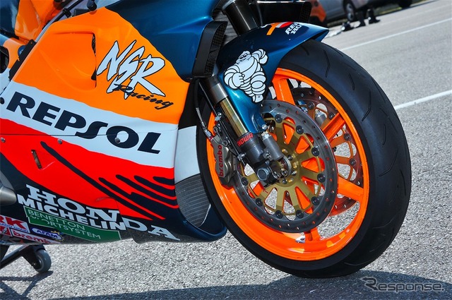 NSR500('97)