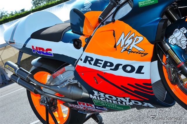 NSR500('97)
