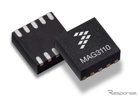 フリースケールセミコンダクター 地磁気センサー「MAG3110」