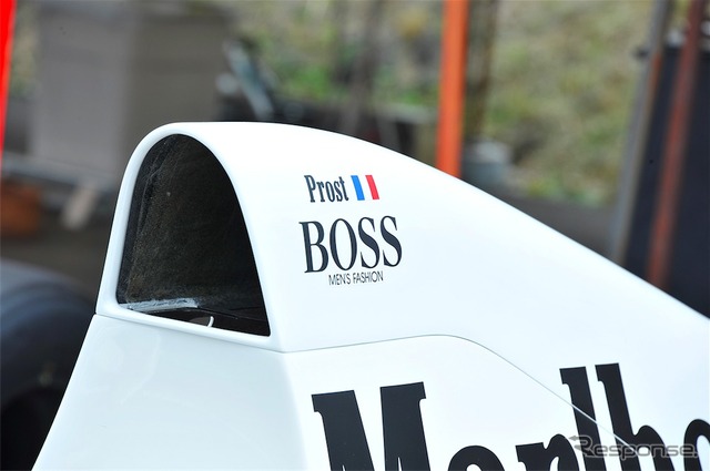 マクラーレン ホンダ MP4/5(1989)
