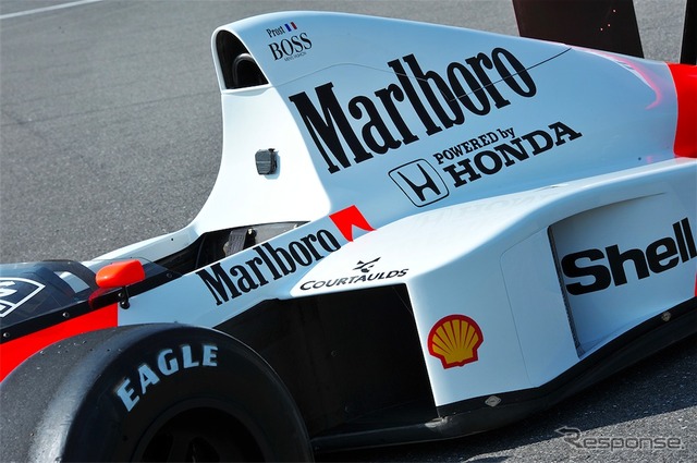 マクラーレン ホンダ MP4/5(1989)