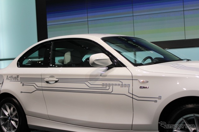 BMW・アクティブE