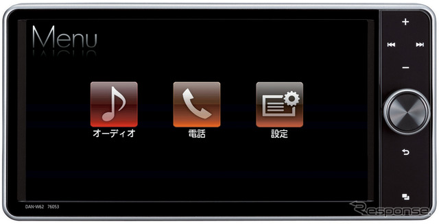 スマホナビ対応ディスプレイ(DAN-W62)