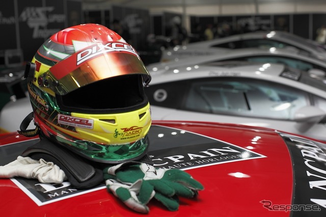 ランボルギーニ・ブランパン・スーパートロフェオ・レース第2戦