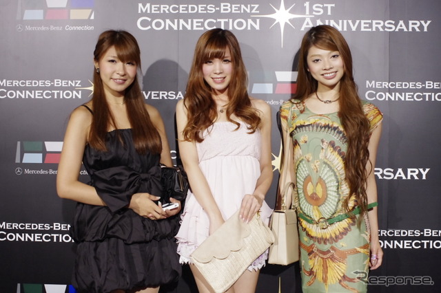 メルセデスベンツ コネクション1周年記念パーティーのようす