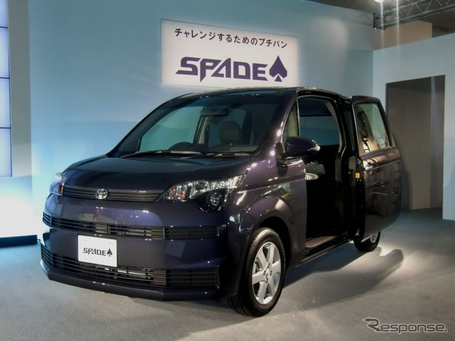 トヨタ・スペイド
