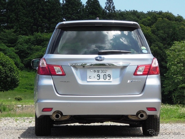 スバル・エクシーガ2.5i EyeSight 荷室の開口地上高は660mm