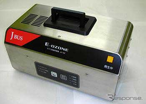 車載用新型オゾン脱臭除菌機「E-OZONE」