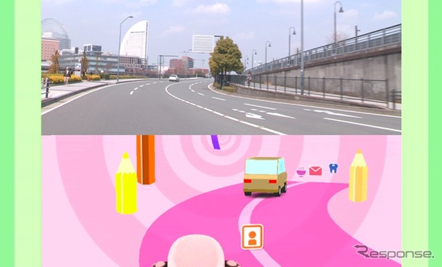 Backseat Driver（イメージ）