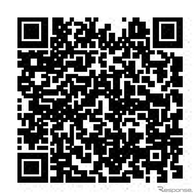 D1でドリフト体験…オフィシャルサイト入会でチャンス!