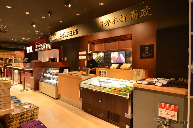 笹かまの名店女川の「蒲鉾本舗 高政」