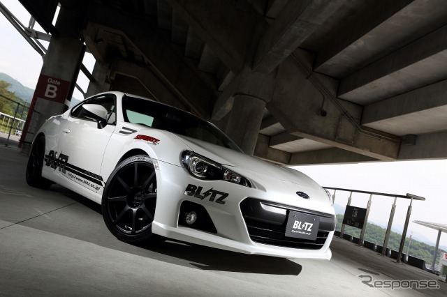 BRZ カスタマイズ・デモカー（ブリッツ）