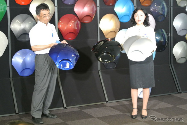 BASFカラートレンド予測発表会