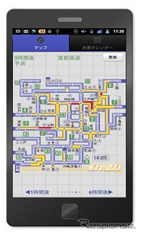 エディア 超渋滞予測マップ