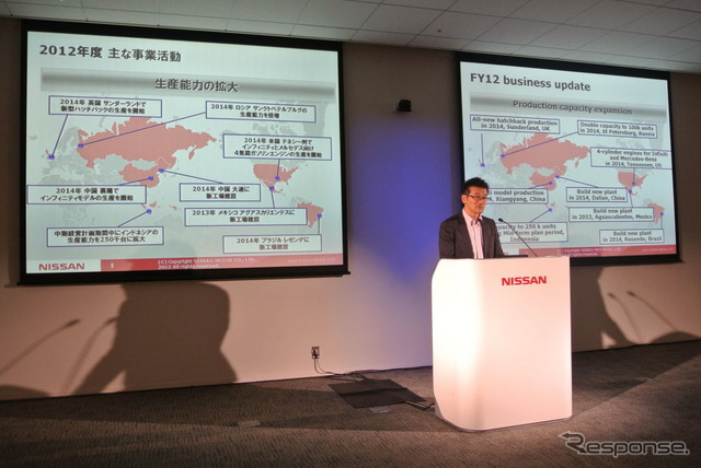 日産自動車決算会見