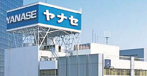 ヤナセ