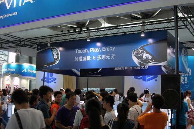 【China Joy 2012】SCEブースでは中国未発売のPSVitaがフィーチャー